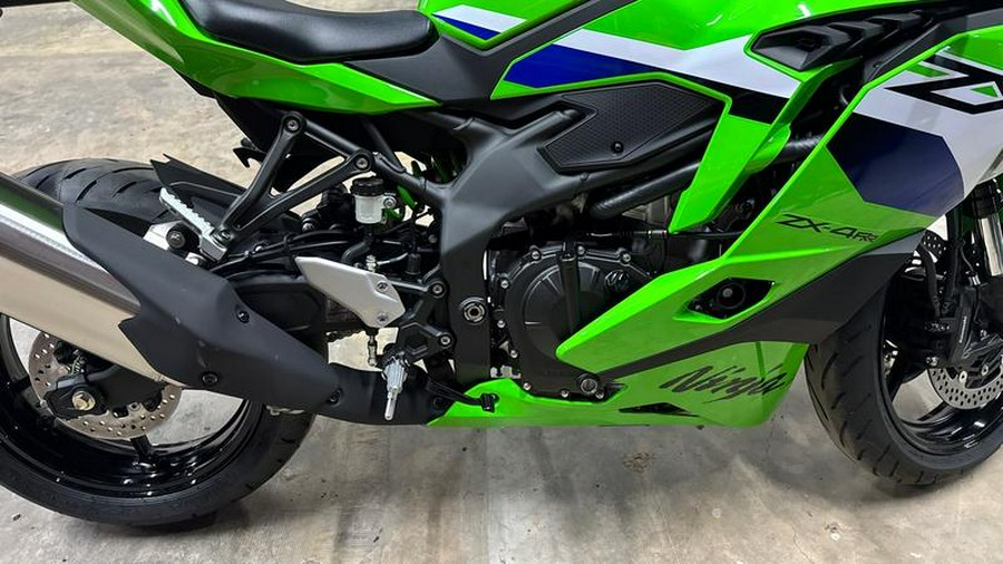 2026 Kawasaki Ninja® ZX™-4RR ABS