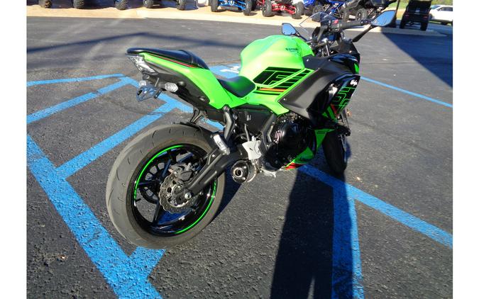 2024 Kawasaki Ninja® 650 ABS KRT Edition