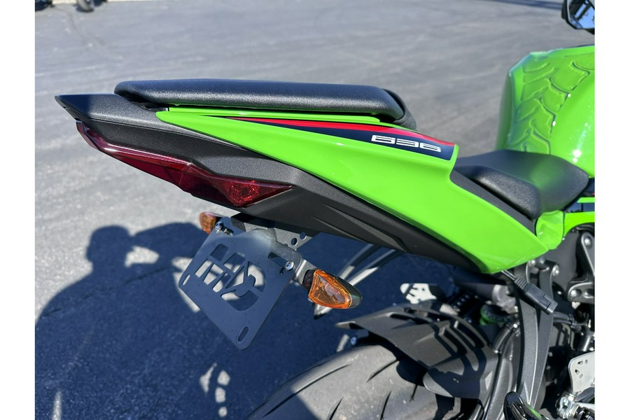 2023 Kawasaki NINJA ZX-6R ABS