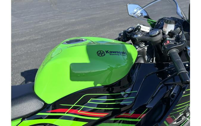 2023 Kawasaki NINJA ZX-6R ABS