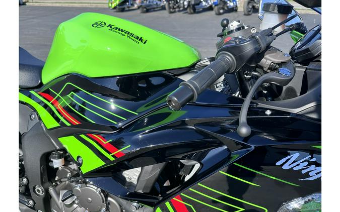 2023 Kawasaki NINJA ZX-6R ABS