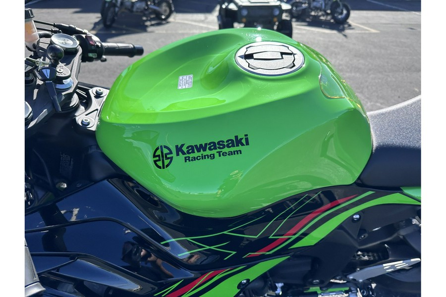 2023 Kawasaki NINJA ZX-6R ABS