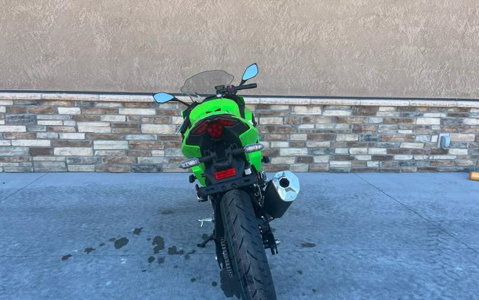 2026 Kawasaki Ninja® 500 SE ABS