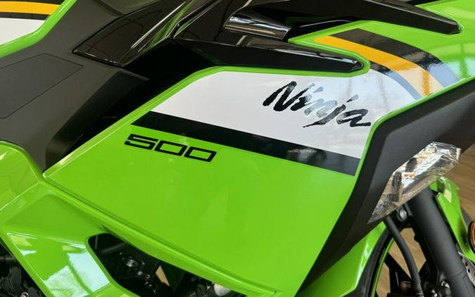 2026 Kawasaki Ninja 500 SE ABS