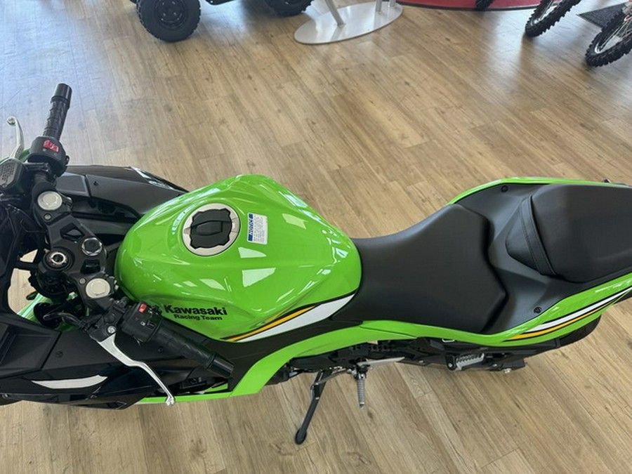 2026 Kawasaki Ninja 500 SE ABS