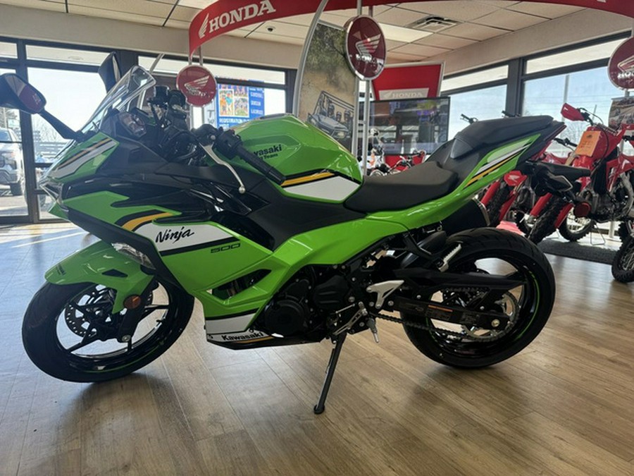 2026 Kawasaki Ninja 500 SE ABS