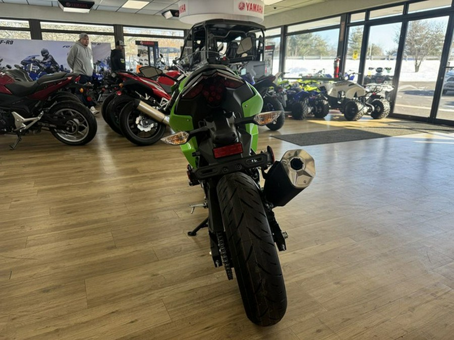 2026 Kawasaki Ninja 500 SE ABS