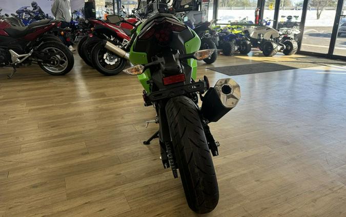 2026 Kawasaki Ninja 500 SE ABS