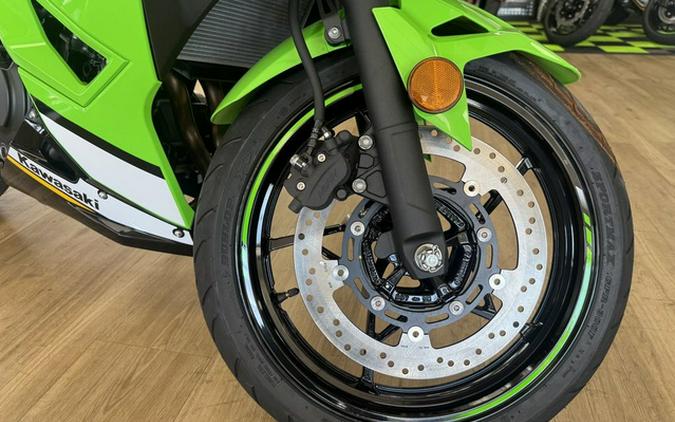 2026 Kawasaki Ninja 500 SE ABS