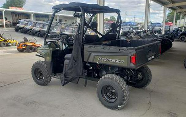 2025 Polaris Ranger 570 Full-Size