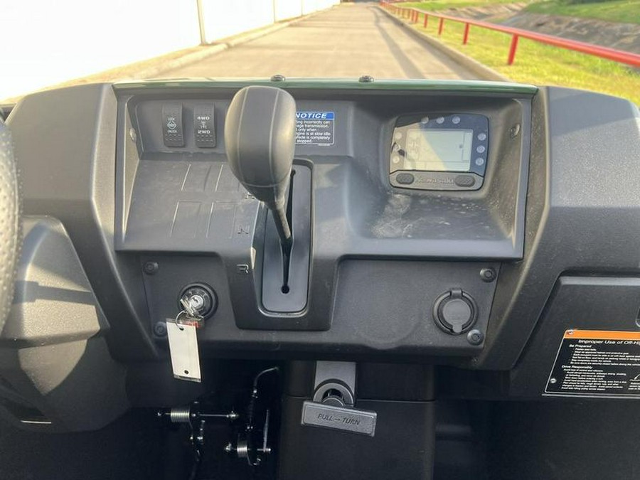 2025 Kawasaki Mule PRO-MX™ EPS