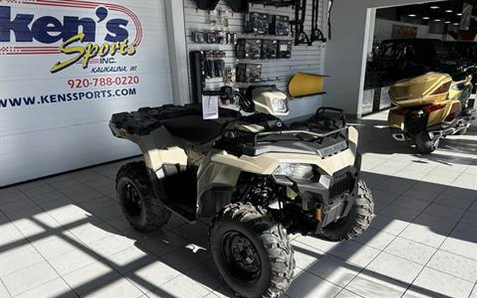 2023 Polaris Sportsman 570 EPS