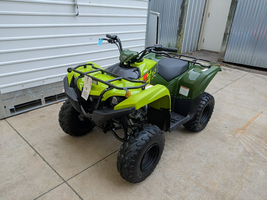 2026 Yamaha Grizzly 110