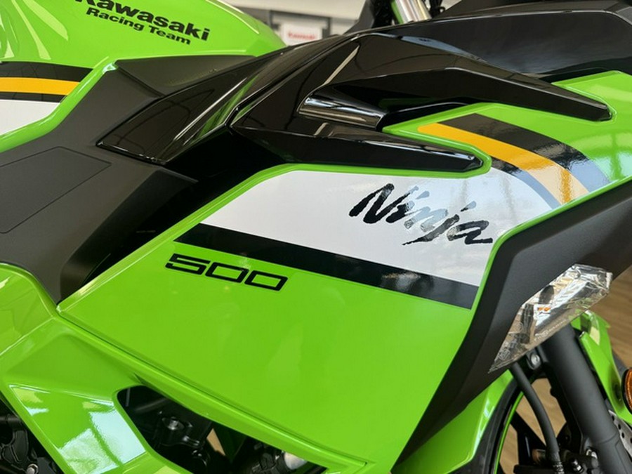 2026 Kawasaki Ninja 500 SE ABS