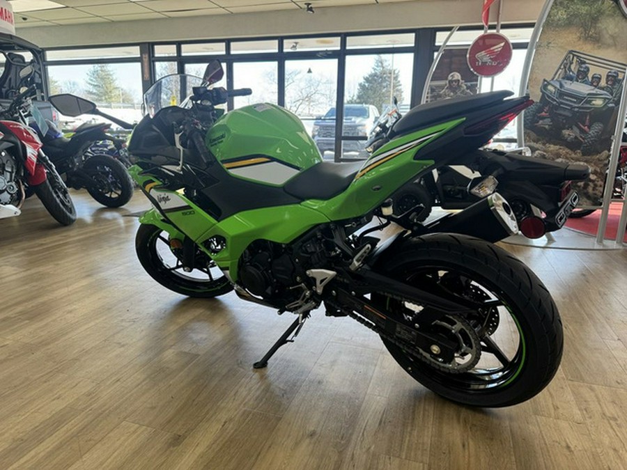 2026 Kawasaki Ninja 500 SE ABS