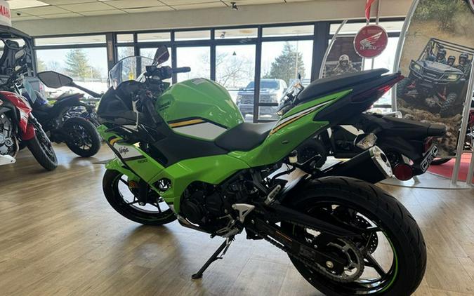 2026 Kawasaki Ninja 500 SE ABS