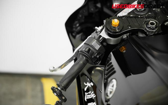 2025 Yamaha YZF-R7 - $10,999.00
