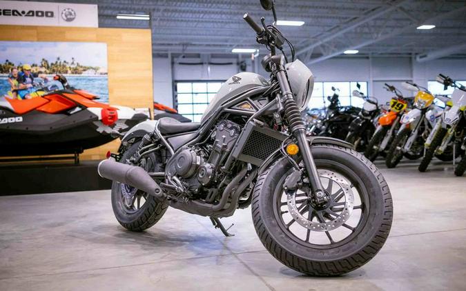 2024 Honda® Rebel 500 ABS SE