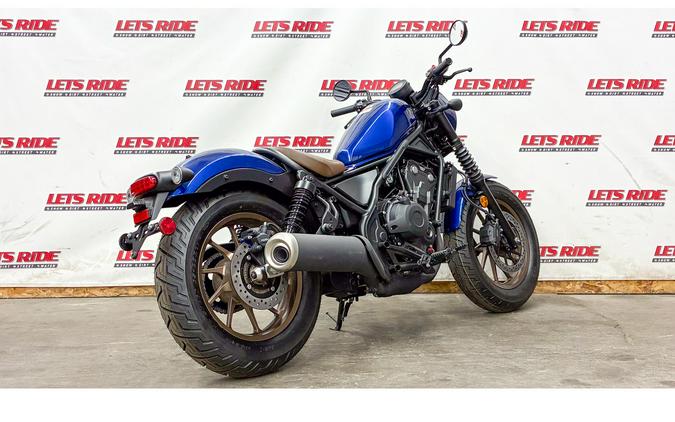 2025 Honda REBEL 500 ABS SE