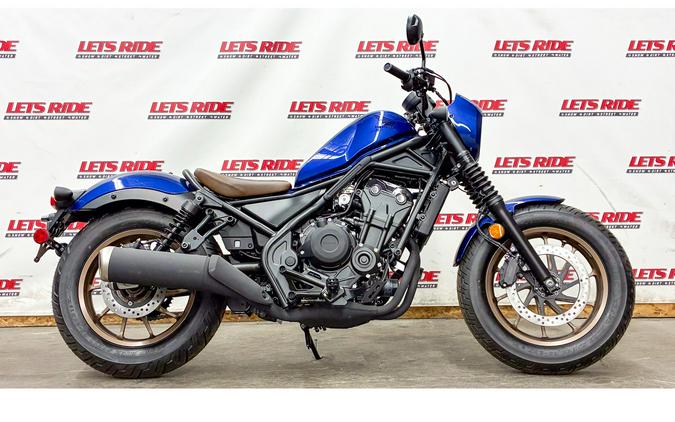 2025 Honda REBEL 500 ABS SE