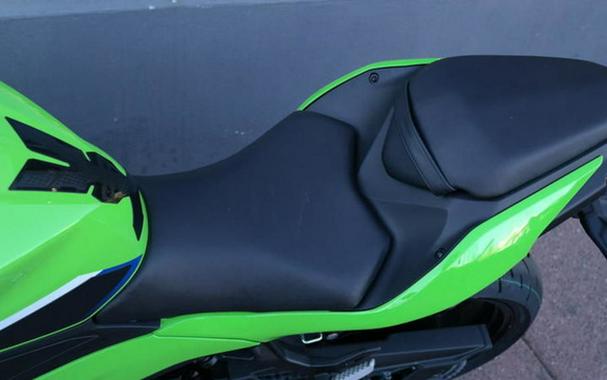 2026 Kawasaki Ninja 500 SE ABS