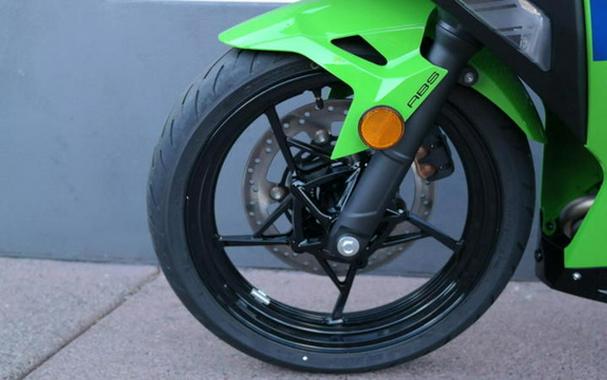2026 Kawasaki Ninja 500 SE ABS