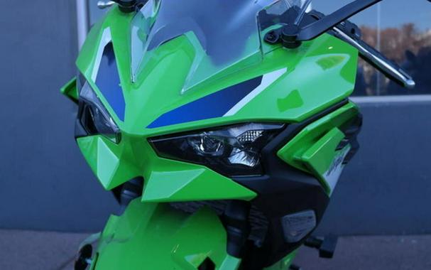 2026 Kawasaki Ninja 500 SE ABS