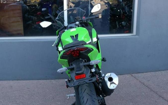 2026 Kawasaki Ninja 500 SE ABS