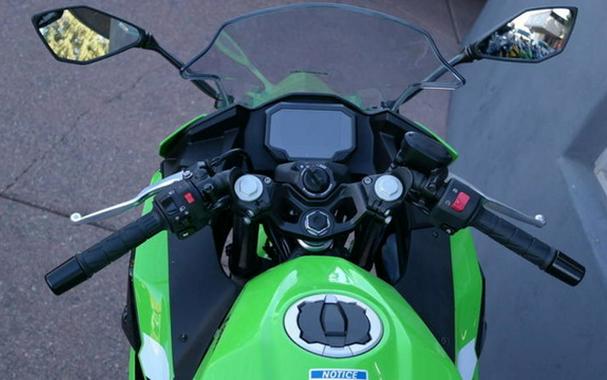 2026 Kawasaki Ninja 500 SE ABS
