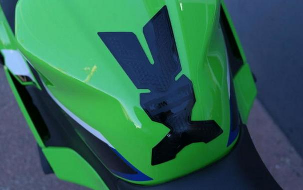 2026 Kawasaki Ninja 500 SE ABS