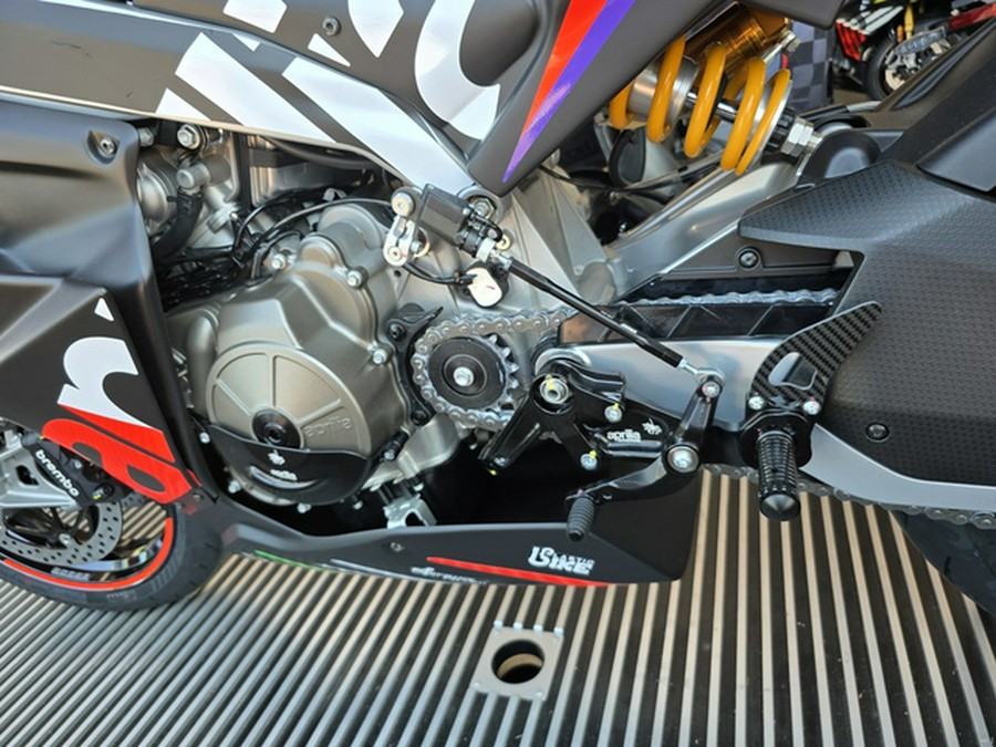 2026 Aprilia RSS 660 TROFEO