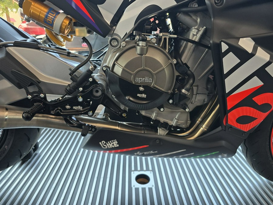 2026 Aprilia RSS 660 TROFEO
