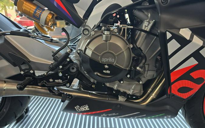 2026 Aprilia RSS 660 TROFEO