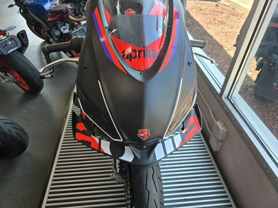 2026 Aprilia RSS 660 TROFEO