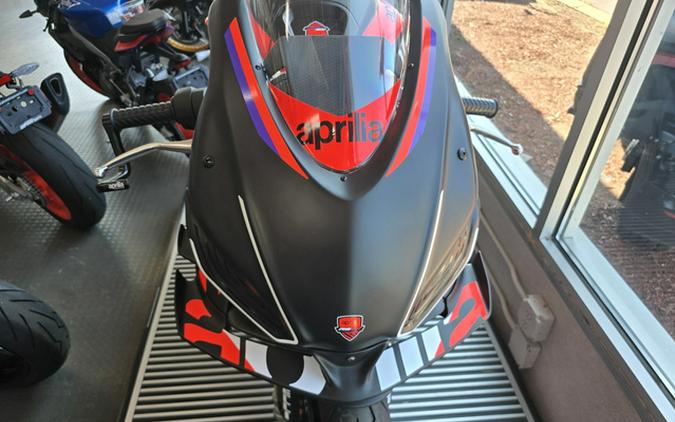 2026 Aprilia RSS 660 TROFEO