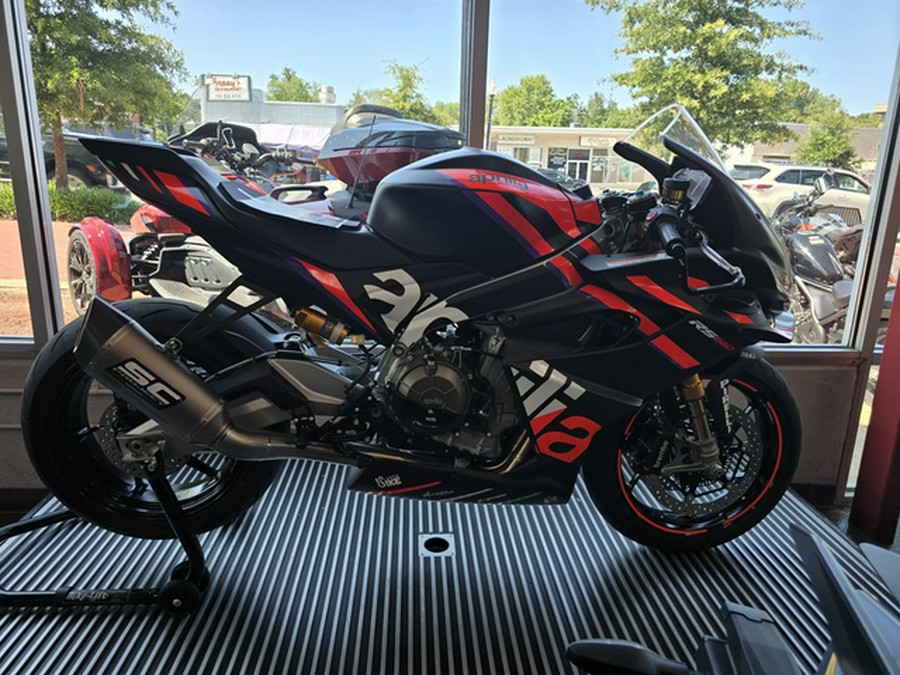 2026 Aprilia RSS 660 TROFEO