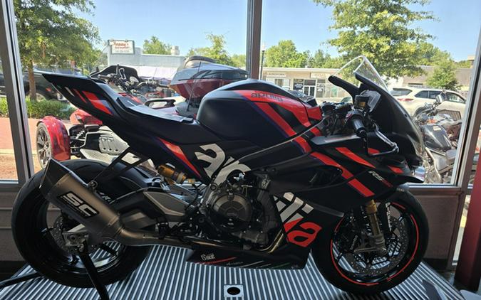 2026 Aprilia RSS 660 TROFEO
