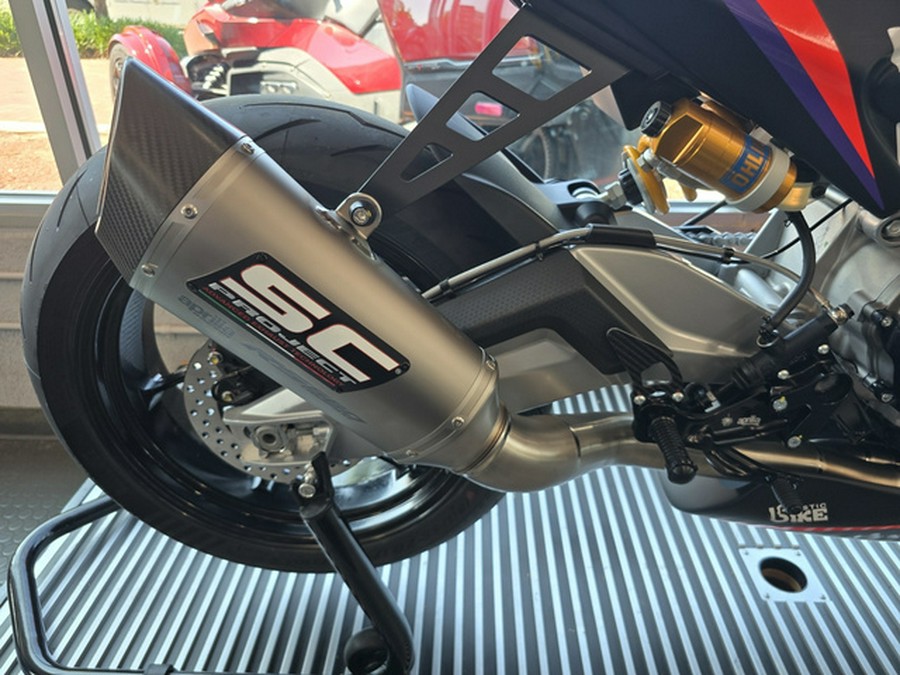 2026 Aprilia RSS 660 TROFEO