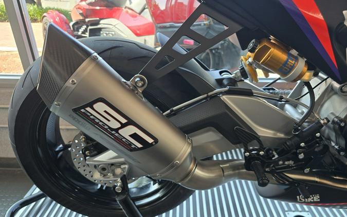 2026 Aprilia RSS 660 TROFEO