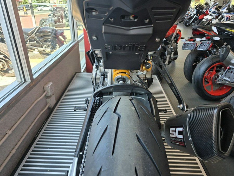 2026 Aprilia RSS 660 TROFEO