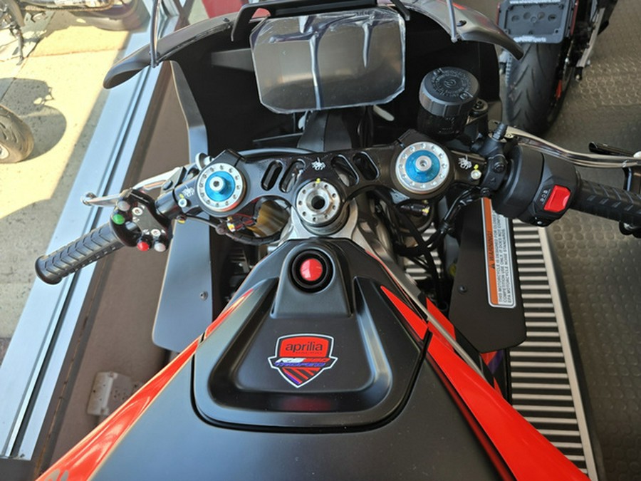 2026 Aprilia RSS 660 TROFEO