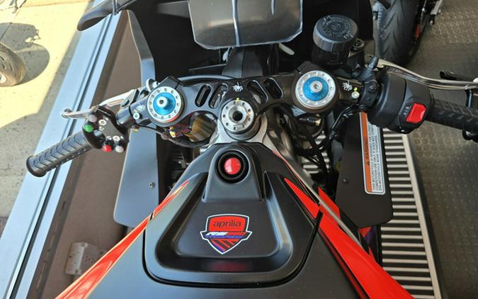 2026 Aprilia RSS 660 TROFEO
