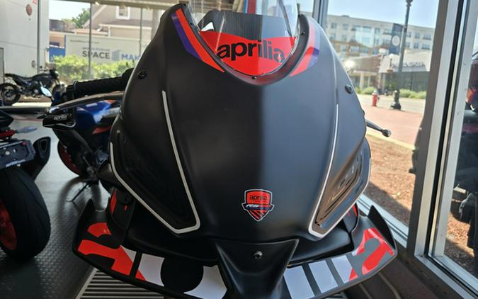 2026 Aprilia RSS 660 TROFEO