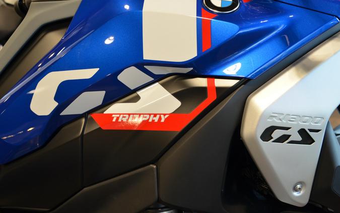 2026 BMW R 1300 GS