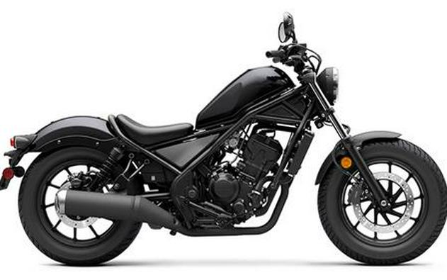 2024 Honda Rebel 300 ABS