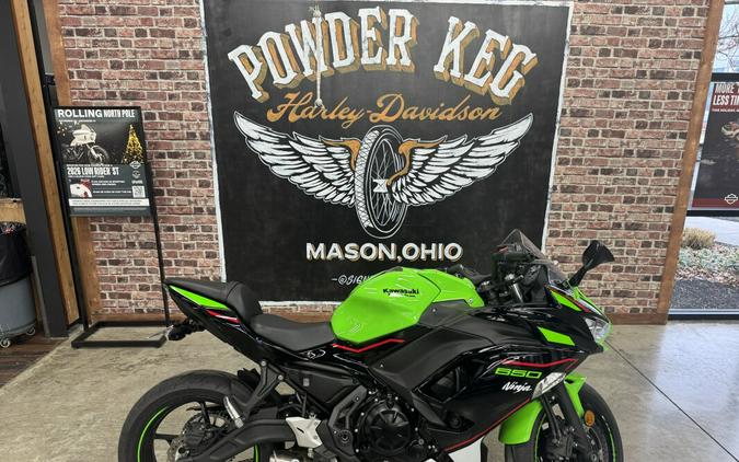 2022 Kawasaki Ninja 650