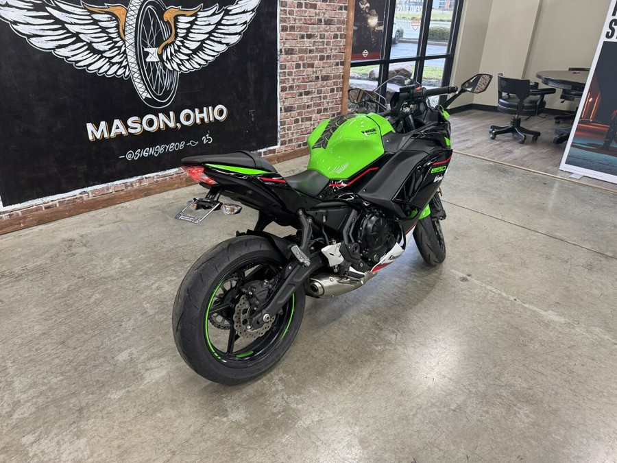 2022 Kawasaki Ninja 650