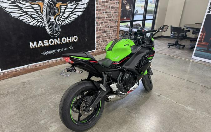 2022 Kawasaki Ninja 650