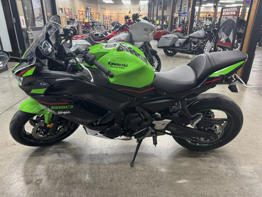 2022 Kawasaki Ninja 650
