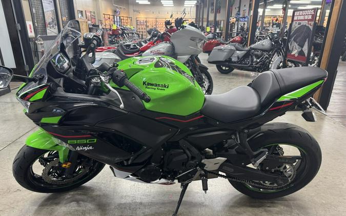 2022 Kawasaki Ninja 650